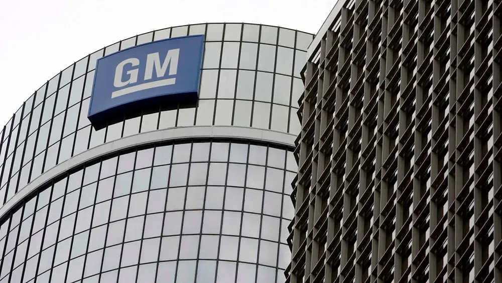 Почему был понижен кредитный рейтинг GENERAL MOTORS?