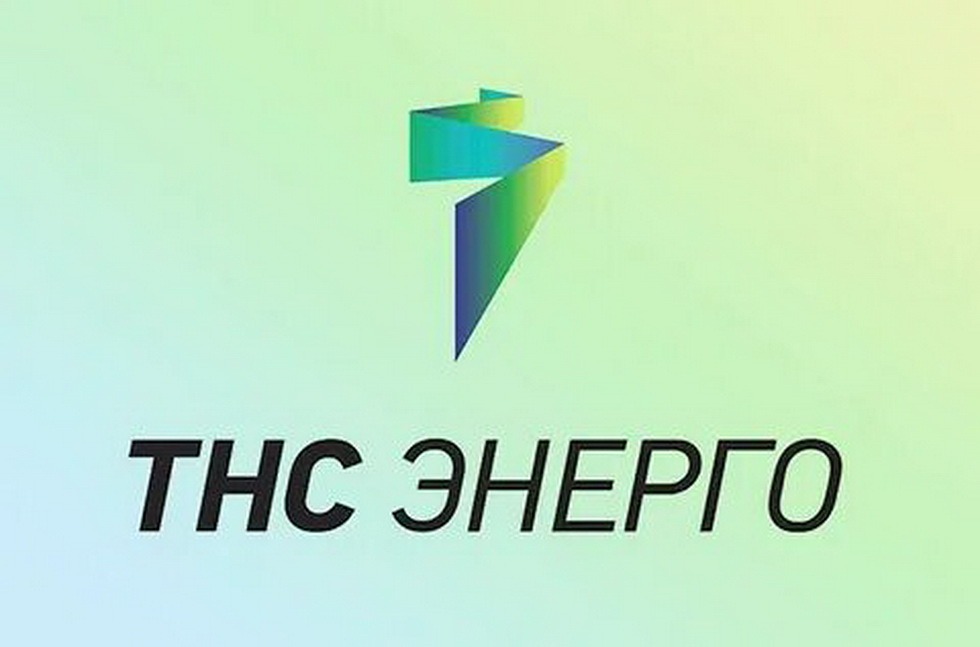 Корпоративные новости ТНС ЭНЕРГО