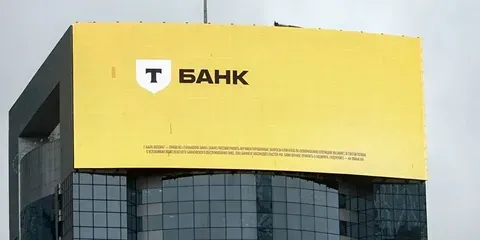 Новости компании Т-БАНК на 17 апреля 2025 года