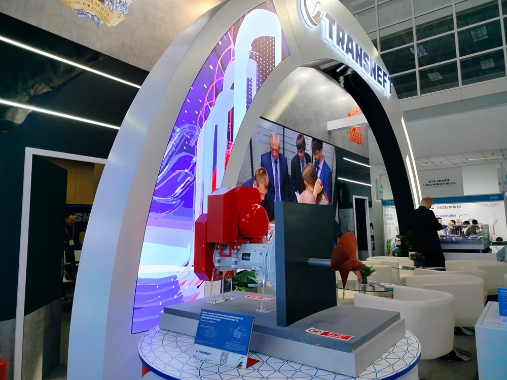 Участие в Китайской международной выставке нефтяного и нефтехимического оборудования