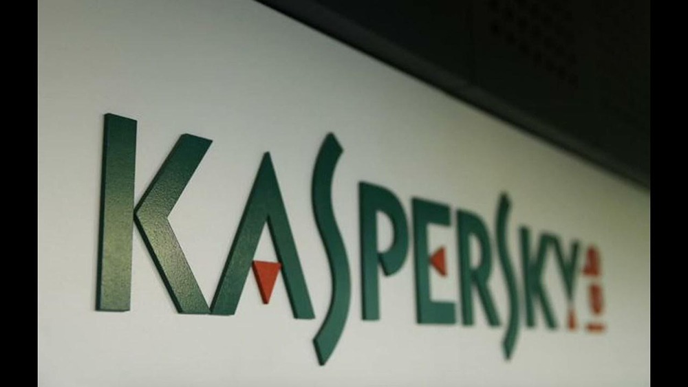 Сотрудничество «КАМАЗ» и «Лаборатории Касперского»