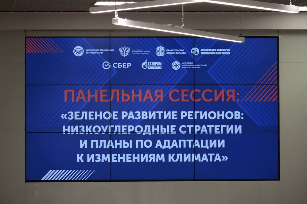 Новости по компании СЕВЕРСТАЛЬ на 17 апреля 2025 года 