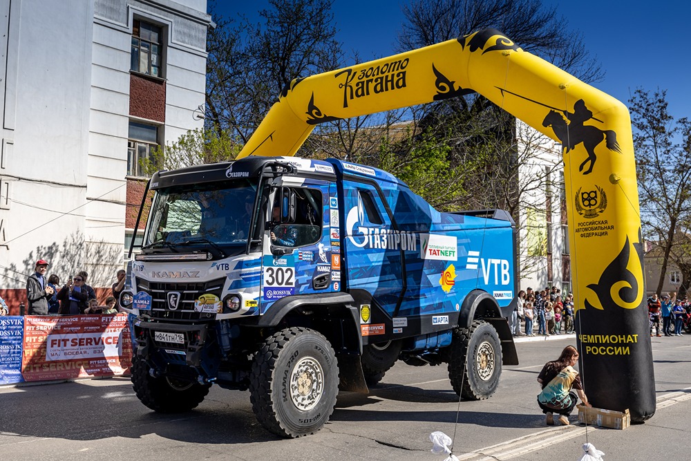 Когда начнётся ралли-рейд «Золото Кагана-2025»?