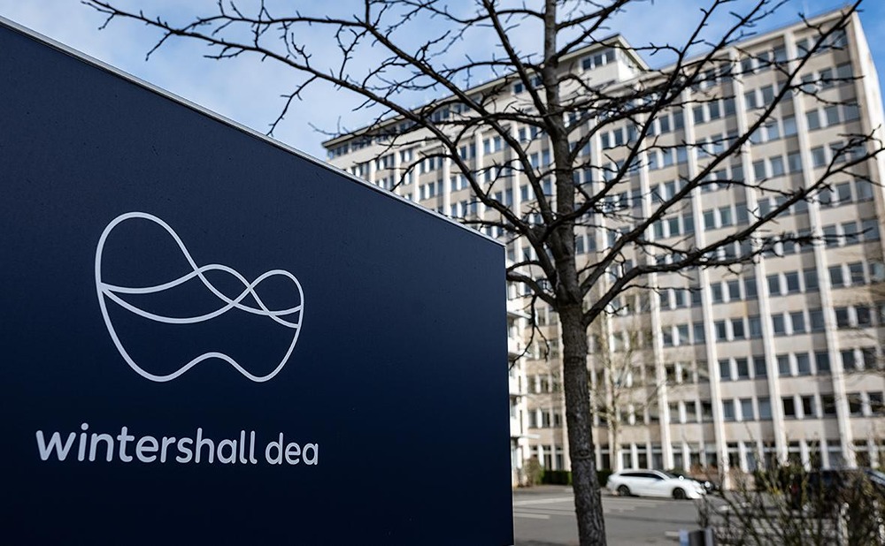 Что рассматривает суд по иску Генпрокуратуры против Wintershall Dea и Aurelius Cotta?