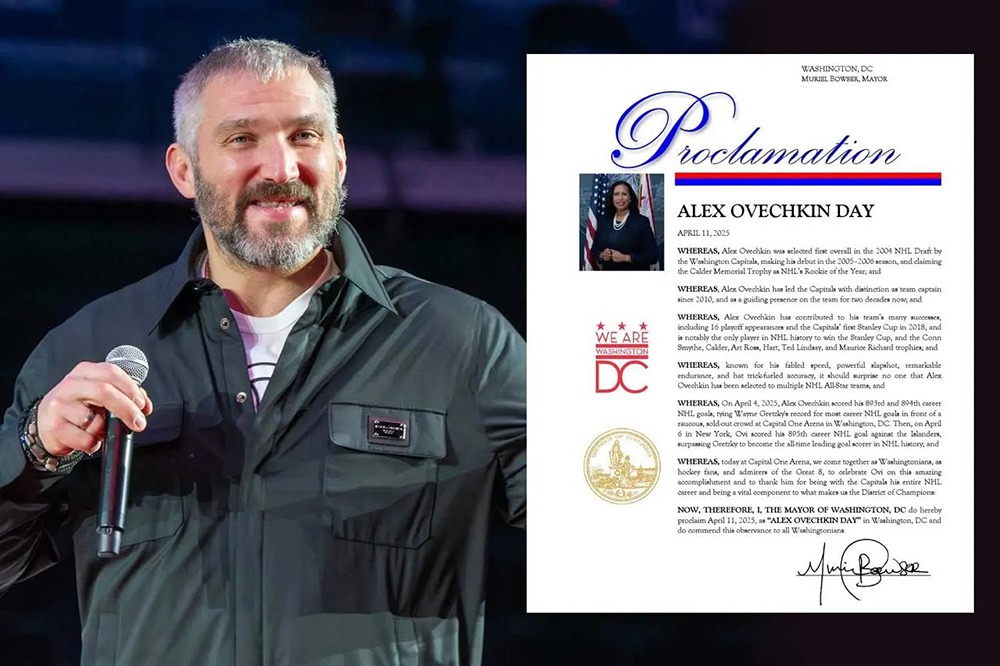 11 апреля официально признан днём Александра Овечкина