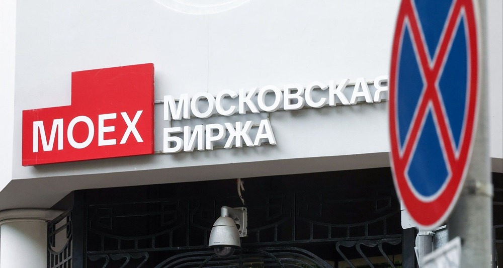 Зачем Московская биржа запускает инвестиционные фонды под управлением блогеров?