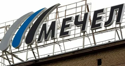 На какое число компания «Мечел» перенесла книгу заявок по облигациям 001P-01?