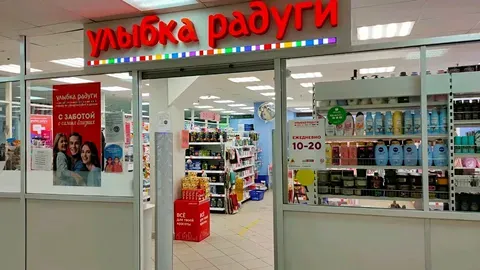 Где открылся первый магазин без кассиров?