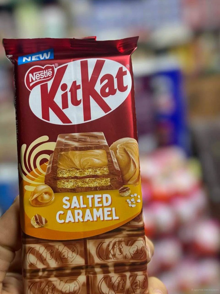Когда вернётся KitKat в Россию?