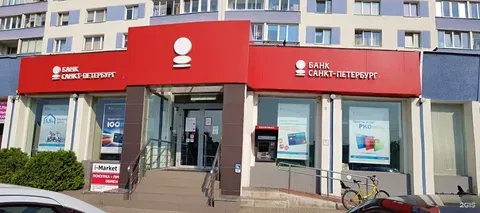 Где Банк Санкт-Петербург открыл новый офис?