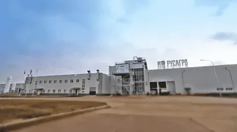 Когда завершится реконструкция завода Русагро?