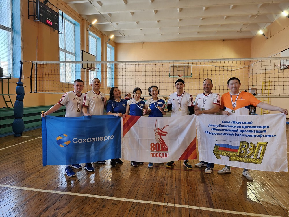 Кто выиграл кубок Федерации волейбола Якутска?