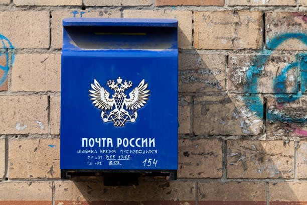 Сколько времени потребуется на ремонт отделений Почта России?