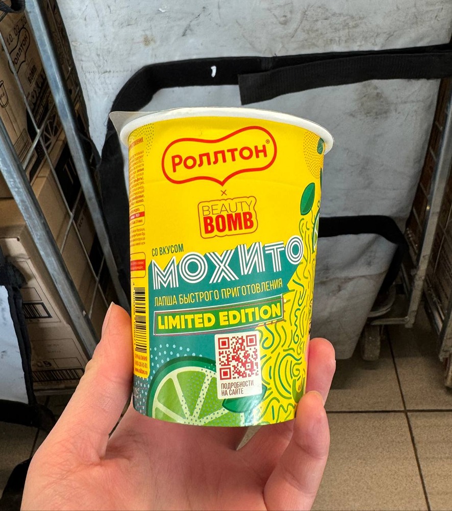 Какой вкус Роллтона стоит попробовать?