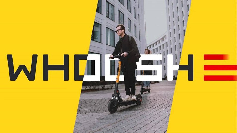 Какие есть перспективы у акций компании «ВУШ»?