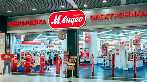 Кто занял пост финансового директора «М.Видео-Эльдорадо»?