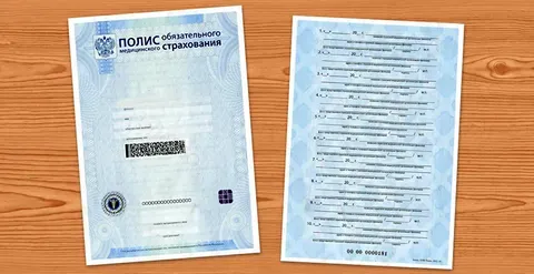 Какие схемы обмана используют мошенники?