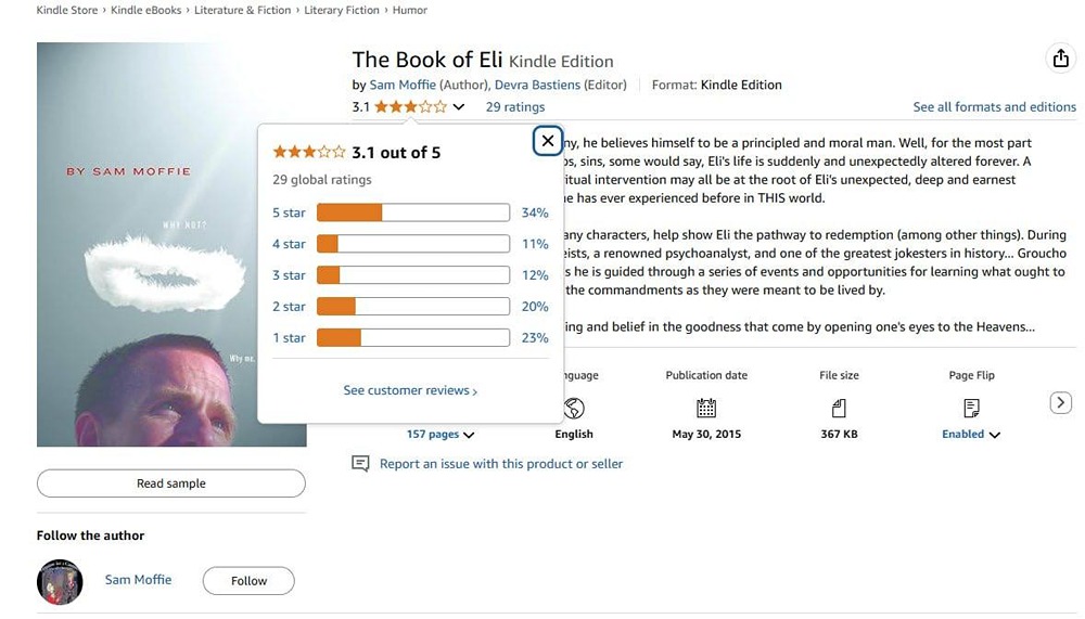 Как правильно создавать новый продукт?