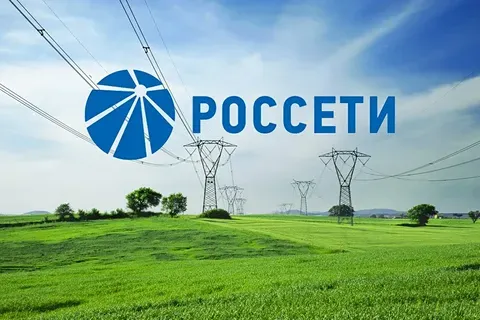 Свежие новости компании «Россети» на 23 апреля 2025 года