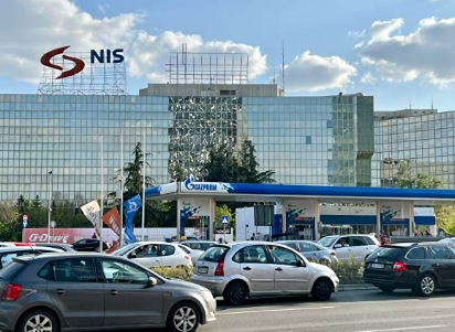 Зачем компания NIS обратилась к Минфину США?