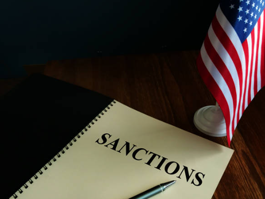 Как повлияет отсрочка санкций на деятельность компании NIS?