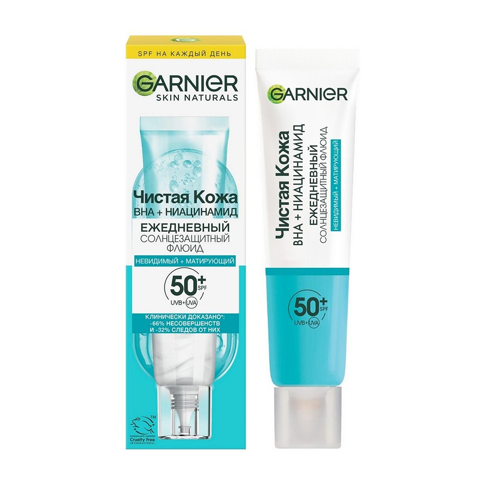 Чем опасен крем Garnier?