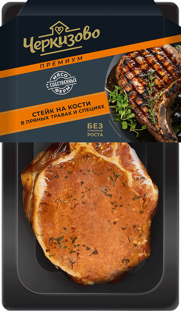 Что нового появится в ассортименте Черкизово к началу сезона?