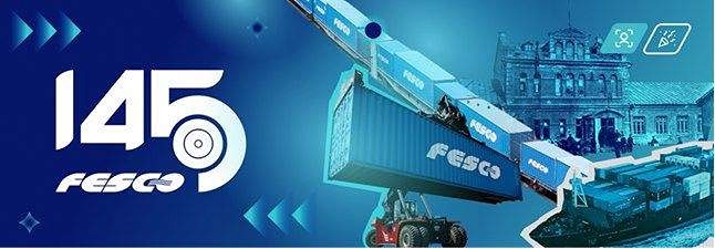 Как президент оценил работу специалистов компании FESCO?