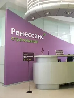 Какие возможности для агентов вводит Ренессанс Страхование?