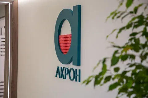 На какую сумму Акрон утвердил программу облигаций?