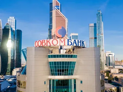 Сколько Совкомбанк потратил на социальные проекты?