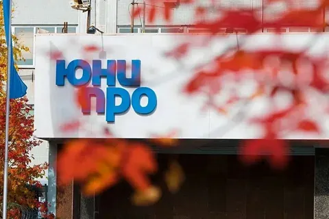 Сколько отходов переработало Юнипро в 2024 году?