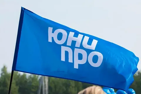 Как Юнипро помогает детям?