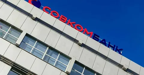 Какую поддержку оказывает Совкомбанк семьям?