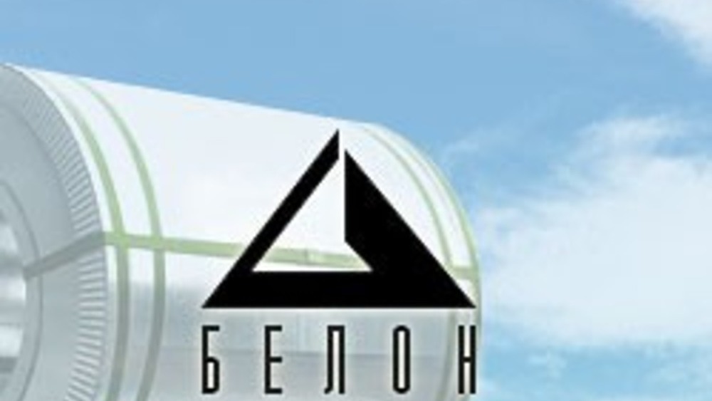 Основные финансовые показатели ОАО «Белон» за I квартал 2025 года: какие цифры стоят за отчётом?
