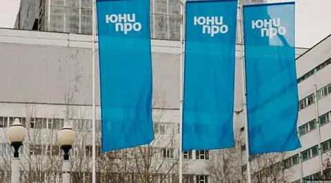 Как Юнипро поддержал выставку в Шатуре?