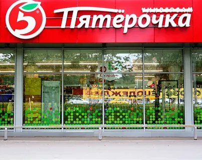 Как Пятёрочка помогает бездомным животным?