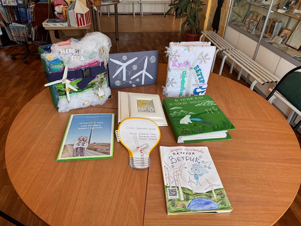 ПАО «ЭЛ5-Энерго» определило призеров специальной премии