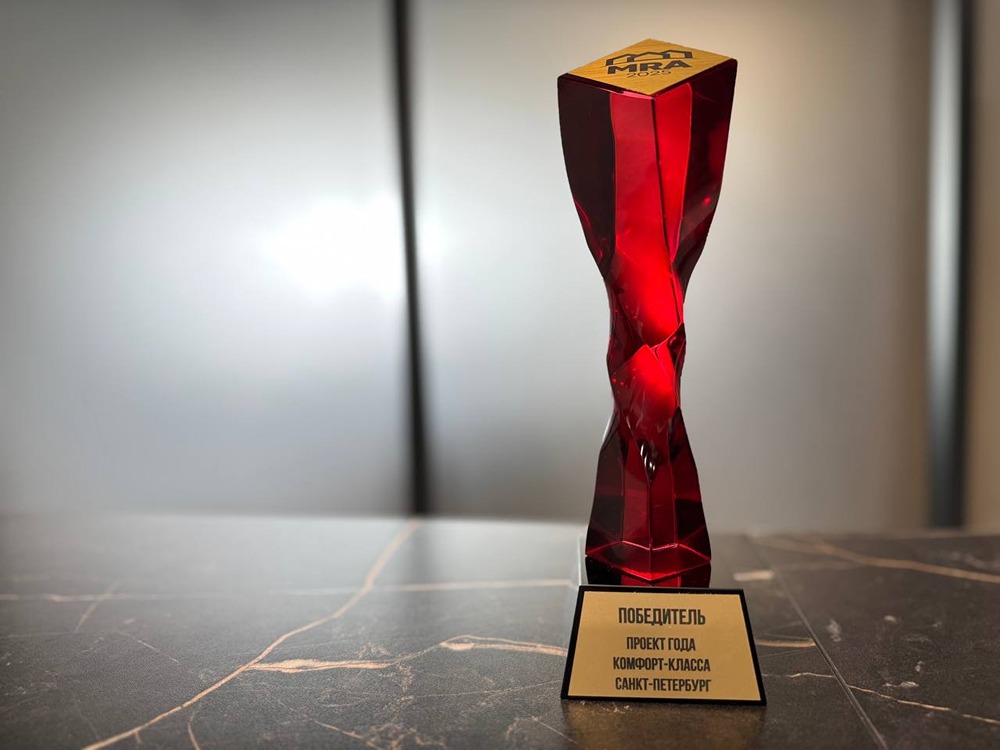 Какую премию получил ЖК Пулково Lake от ЛСР?