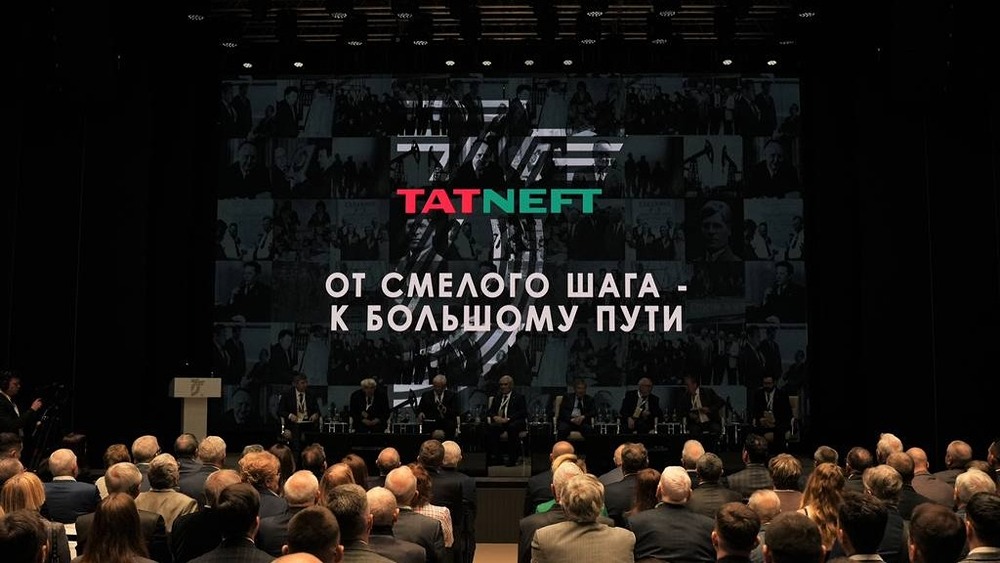 Каковы ключевые достижения «Татнефти» за 75 лет работы?