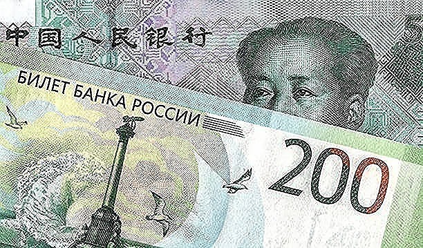 Курс юаня на 01 мая