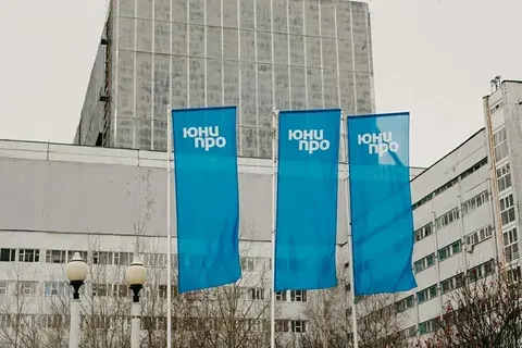 Как Юнипро поддержал Центр пожарной безопасности?