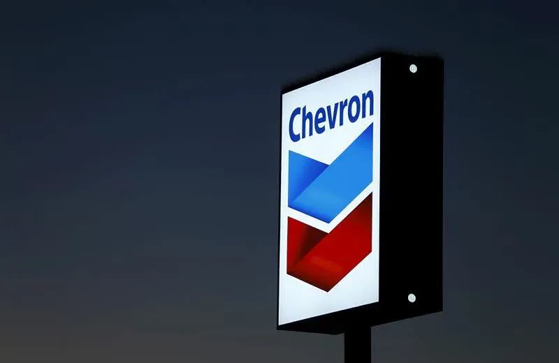 Какие результаты представил Chevron?