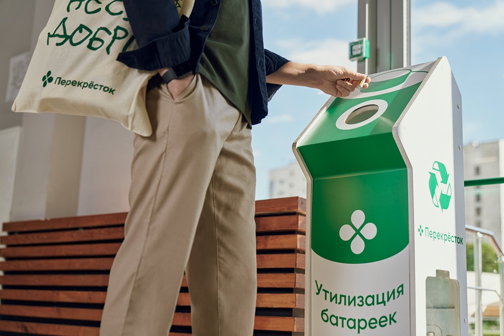 Сколько вторсырья сдали клиенты Перекрёстка?