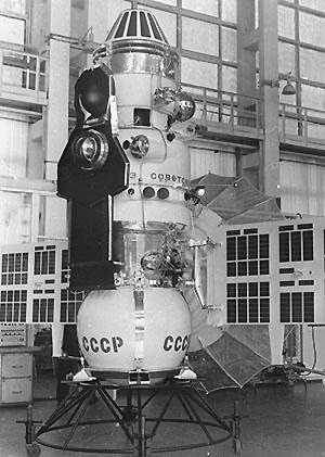 Что произошло с космическим советским кораблём?