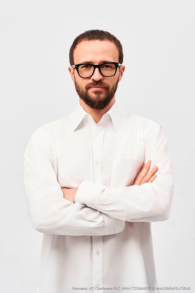 Как начинать новый бизнес?