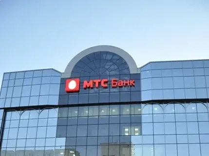 Какие ставки по накопительному счёту в МТС-Банке?