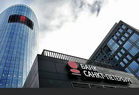 Как  изменилась программа Премиум Лайт от Банка Санкт-Петербург?