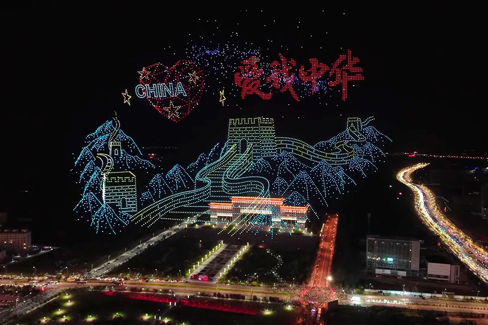 Шоу дронов попало в книгу рекордов Гиннеса