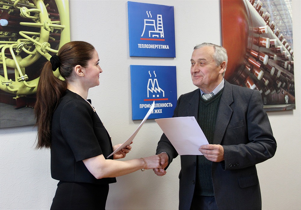 Как Красный Котельщик развивает сотрудничество с учебными заведениями?